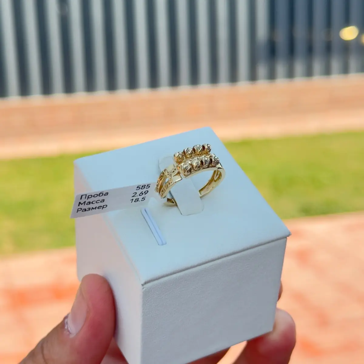 Uzgold