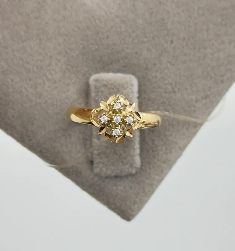 Butterfly - Ring